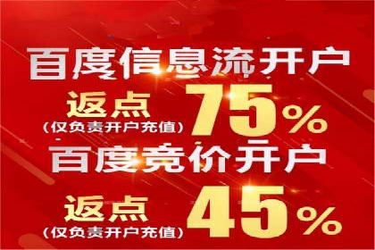 信息流广告投放案例：揭秘投放成功秘诀